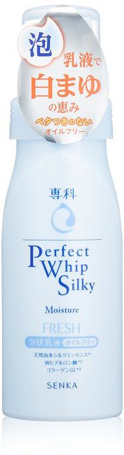 전과 퍼펙트 휘핑 실키 보습 유액 150ml