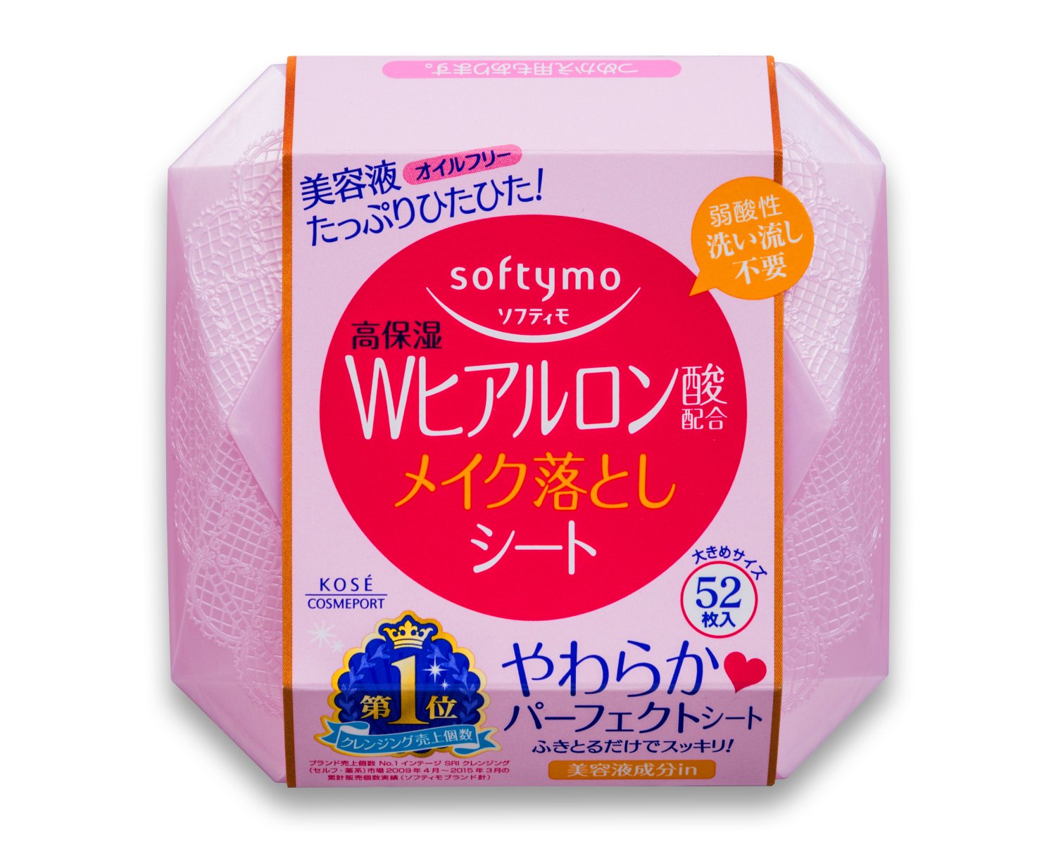 Softymo Makeup Remover Sheet (H) b (Hyaluronic Acid) 52 pieces KOSE (182ml) Cleansing Sheet No need to wash your face