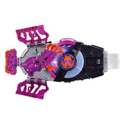 Bandai Kamen Rider Geets SUPER BEST DX Zombie Rays Buckle & Rays Buckle Holder Core ID Set