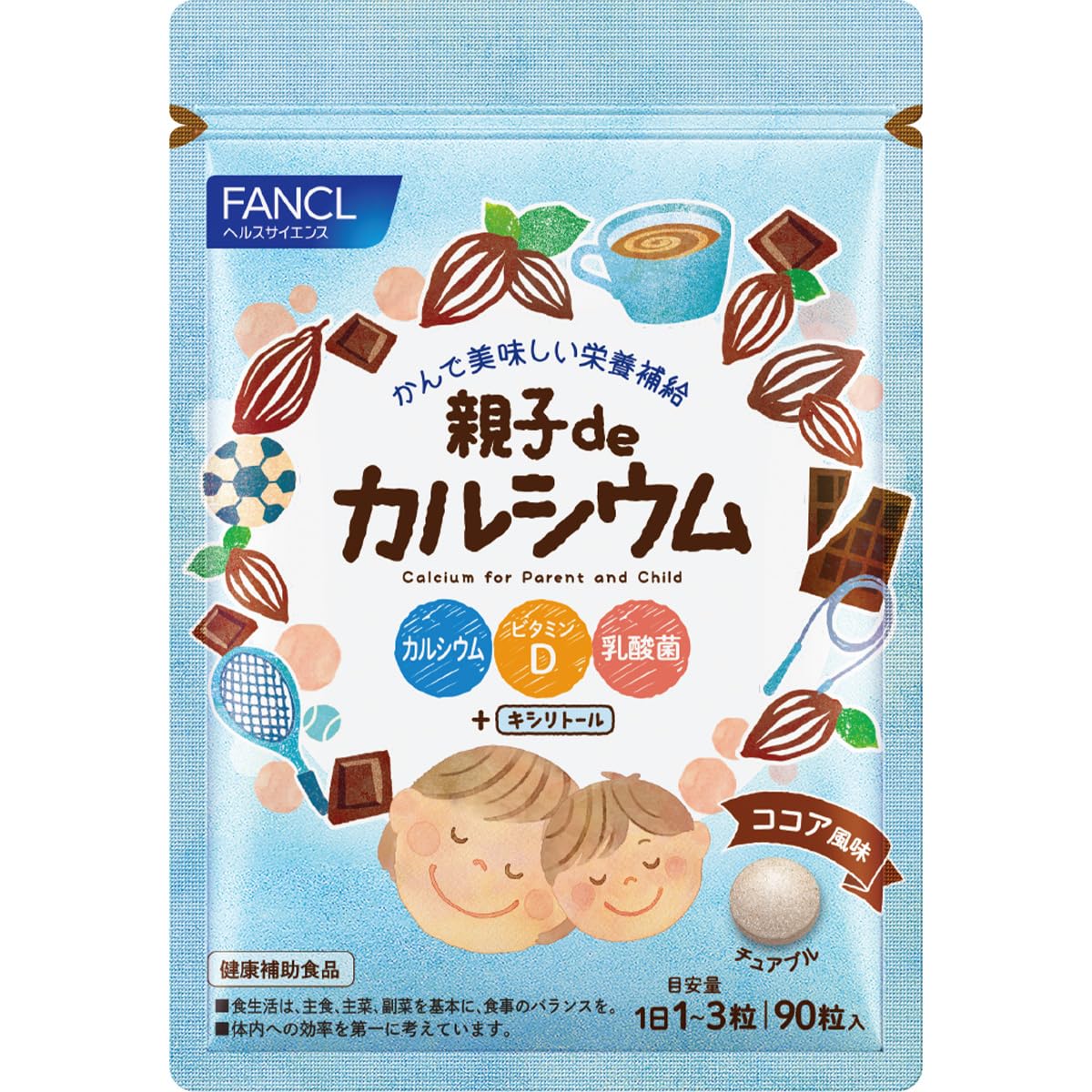팬켈 (FANCL) 부모와 자식 de 칼슘 (30 ~ 90 일분) 영양 어린이 (칼슘 / 비타민 D / 유산균) 물없이 씹어 먹을 수있는 코코아 맛