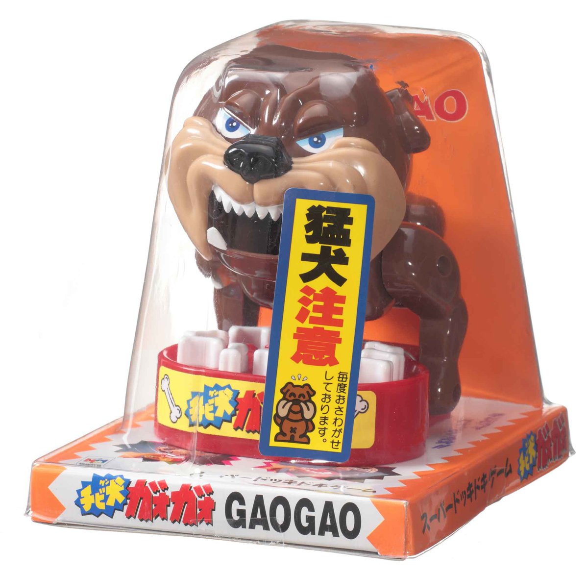메가 하우스 (MegaHouse) 치비 개 가오가오