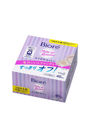 Biore Makeup Remover Wipes Cotton Refill 46 Pieces