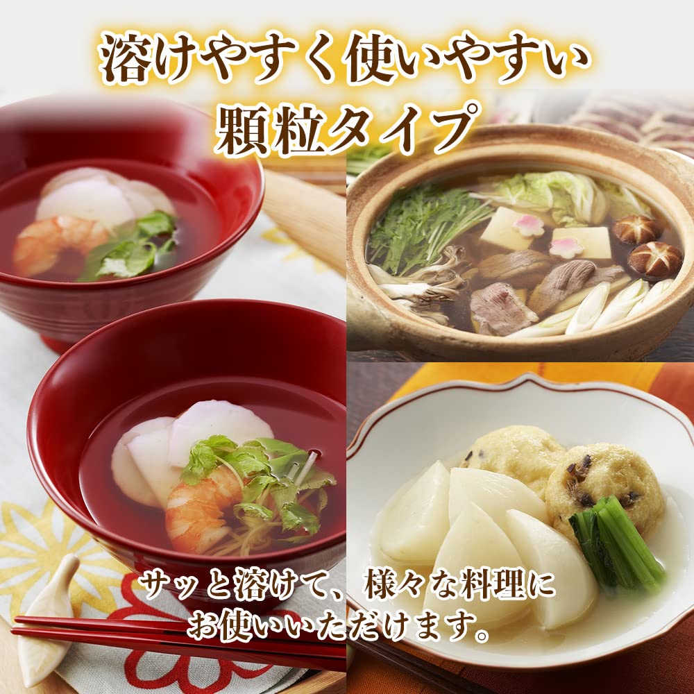 Ajinomoto Ajinomoto Hondashi Bonito và Konbu Dashi thanh 8g 7 miếng x 8 miếng