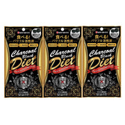 [Bộ 3] Minami Healthy Foods Charcoal Black Diet 80 viên