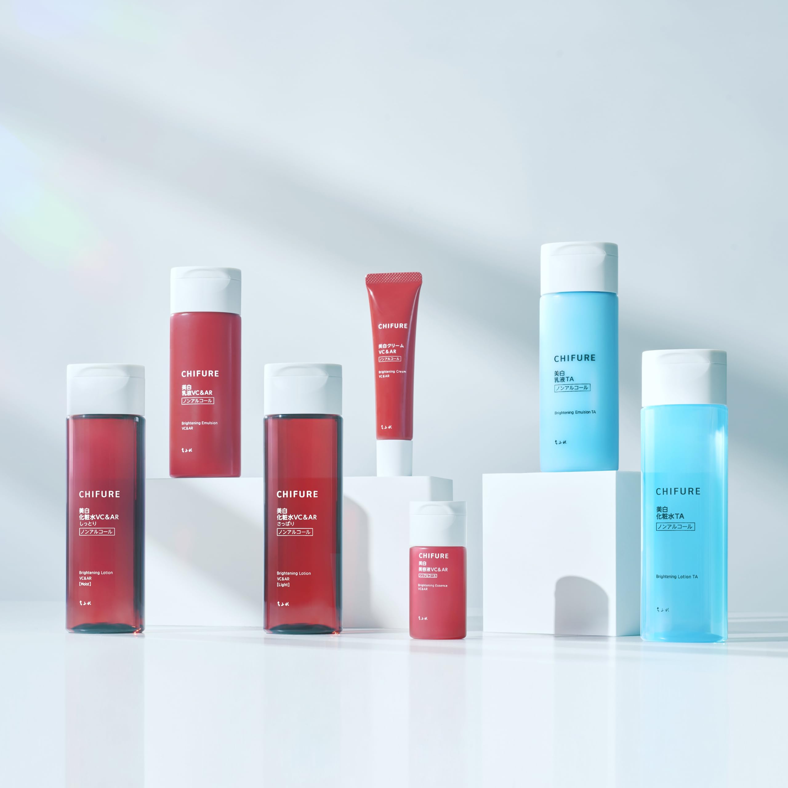 [Quasi-drug] CHIFURE Whitening Emulsion TA 150mL Medicated Whitening Emulsion Contains Tranexamic Acid
