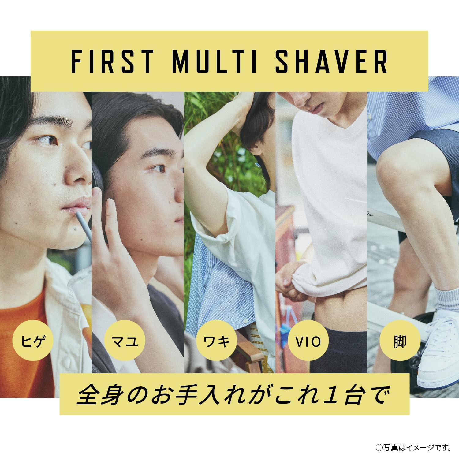 Panasonic First Multi Shaver Eyebrow/Beard/Body Shaver Waterproof Bath Can Be Used Battery Operated Black ER-GZ50-K