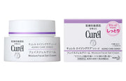 Kem dưỡng da lão hóa Curel 40g
