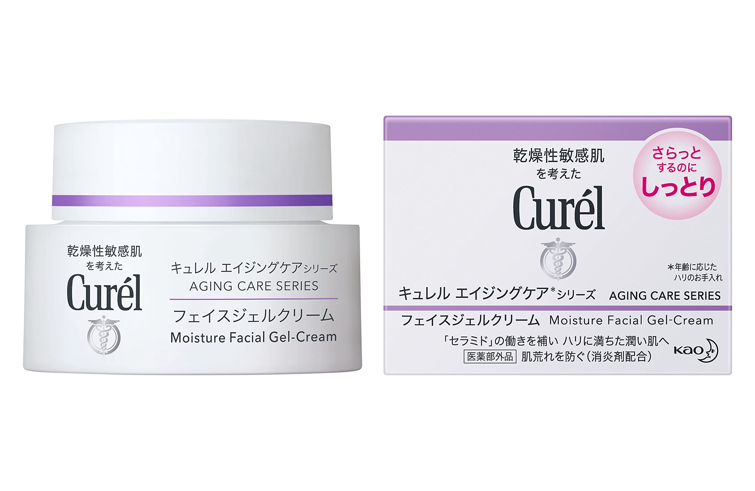 Kem dưỡng da lão hóa Curel 40g