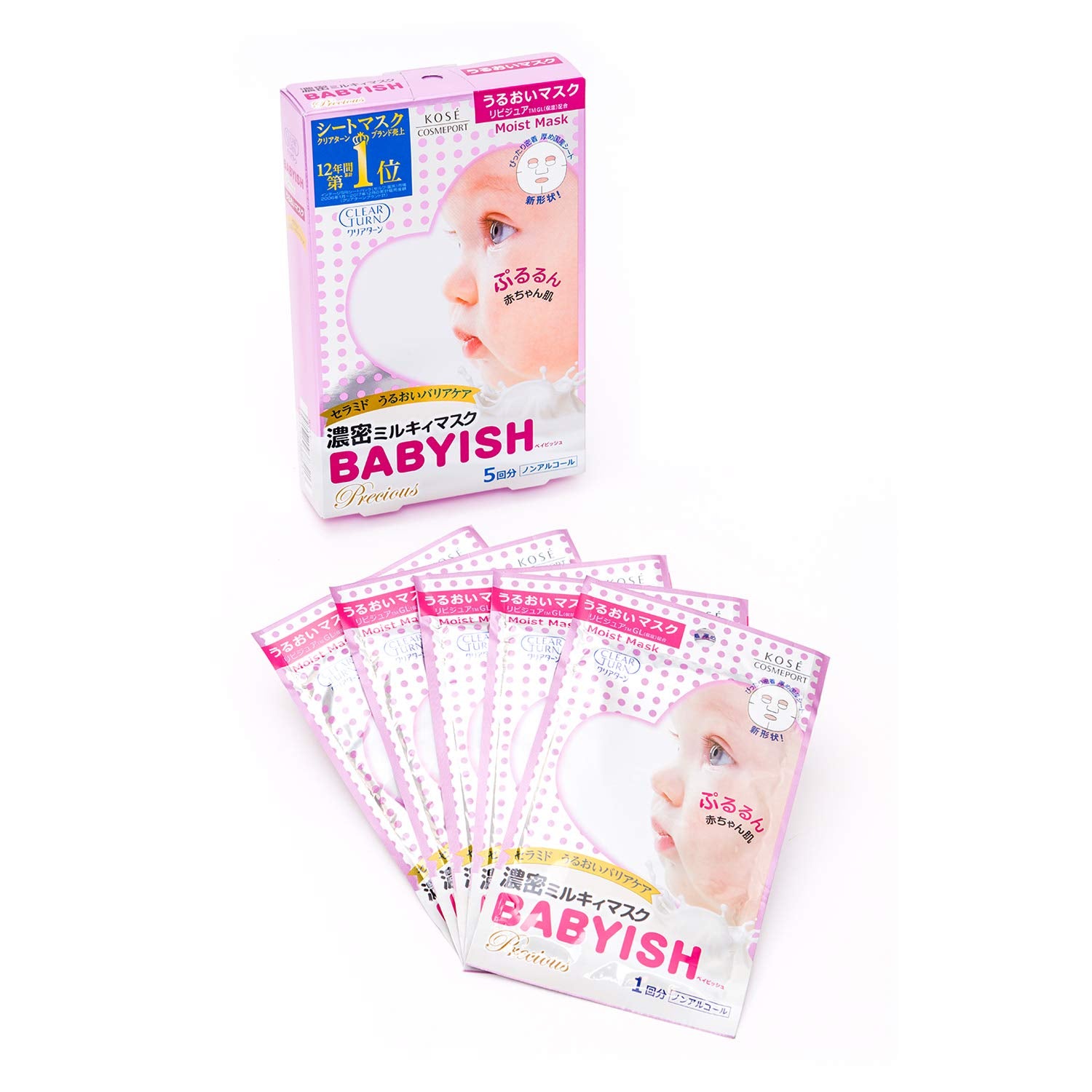 KOSE Clear Turn Babyish Precious Oil in Milky Mask Moisture 5 Face Mask