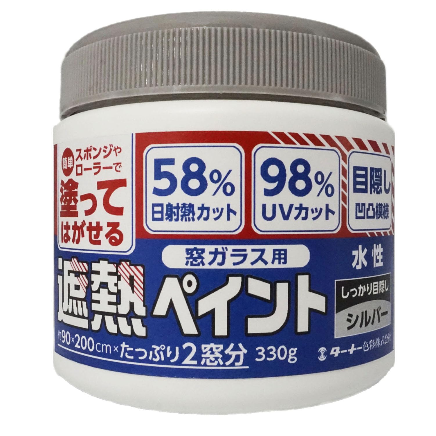 Turner Color Window Glass Thermal Paint Silver 330g 1 piece