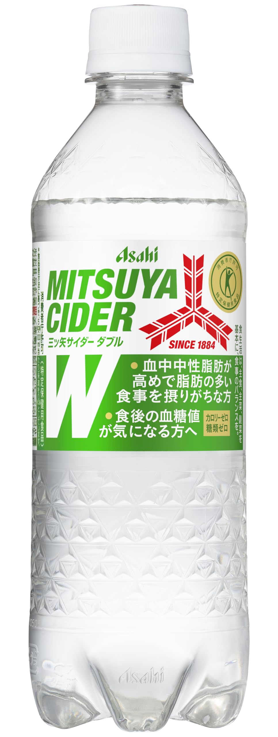 Mitsuya Cider W 485ml x 24 bottles [FOSHO] [Cider] [Asahi Beverages]