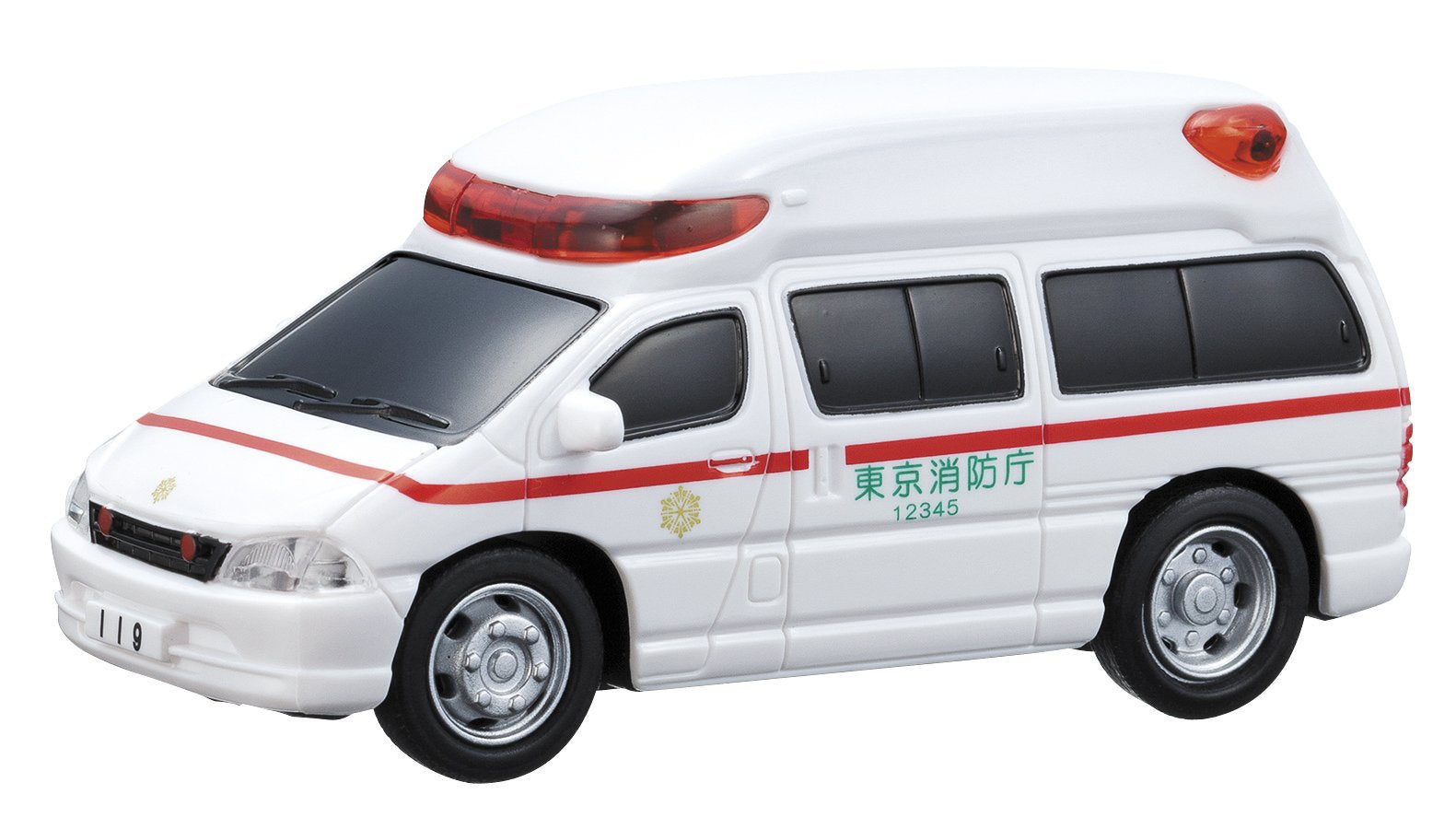 Maruka Drive Town Premium3 Emergency Car Set Toy Car Ages 3+ 187144