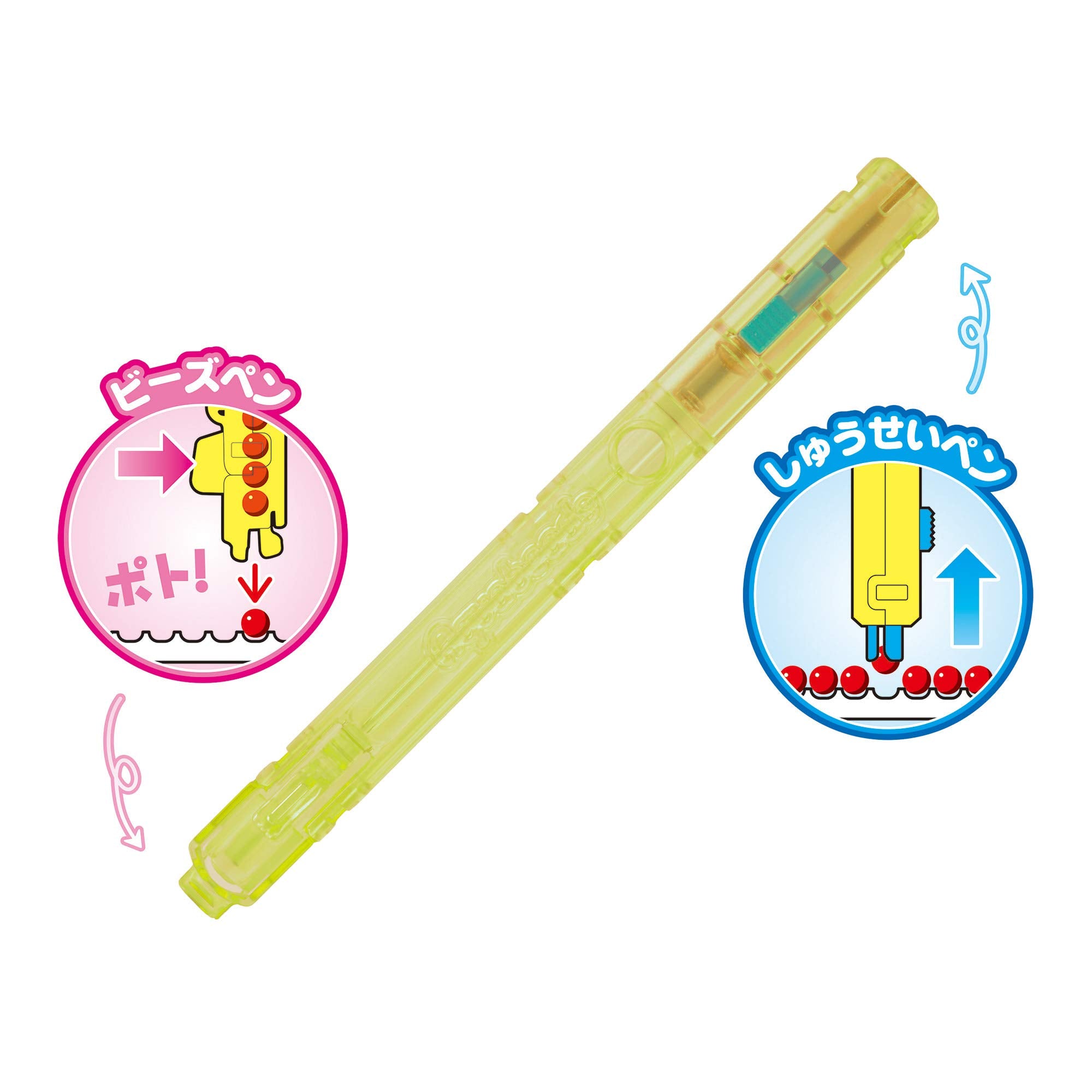 아쿠아 비즈 별매 도구 【W 아쿠아 비즈 펜】 AQ-298 ST 마크 인증 6 세 이상 장난감 물 물에 달라붙는 메이킹 토이