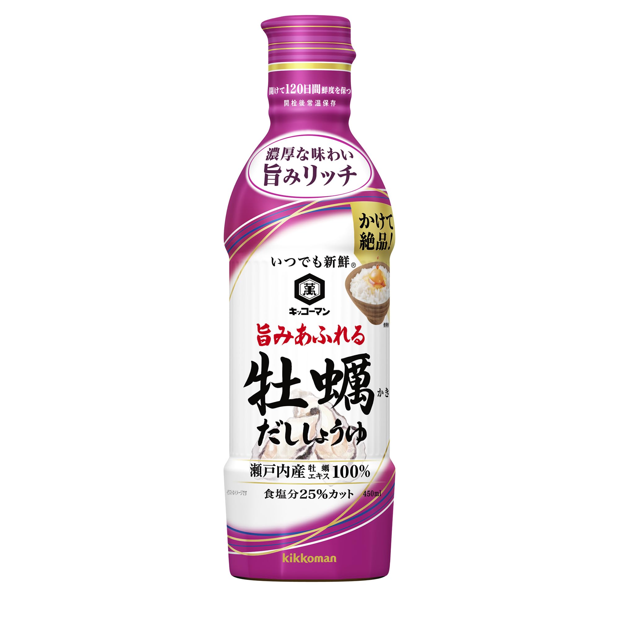 Kikkoman Foods Always Fresh Flavorful Oyster Soy Sauce 450ml x 3 bottles