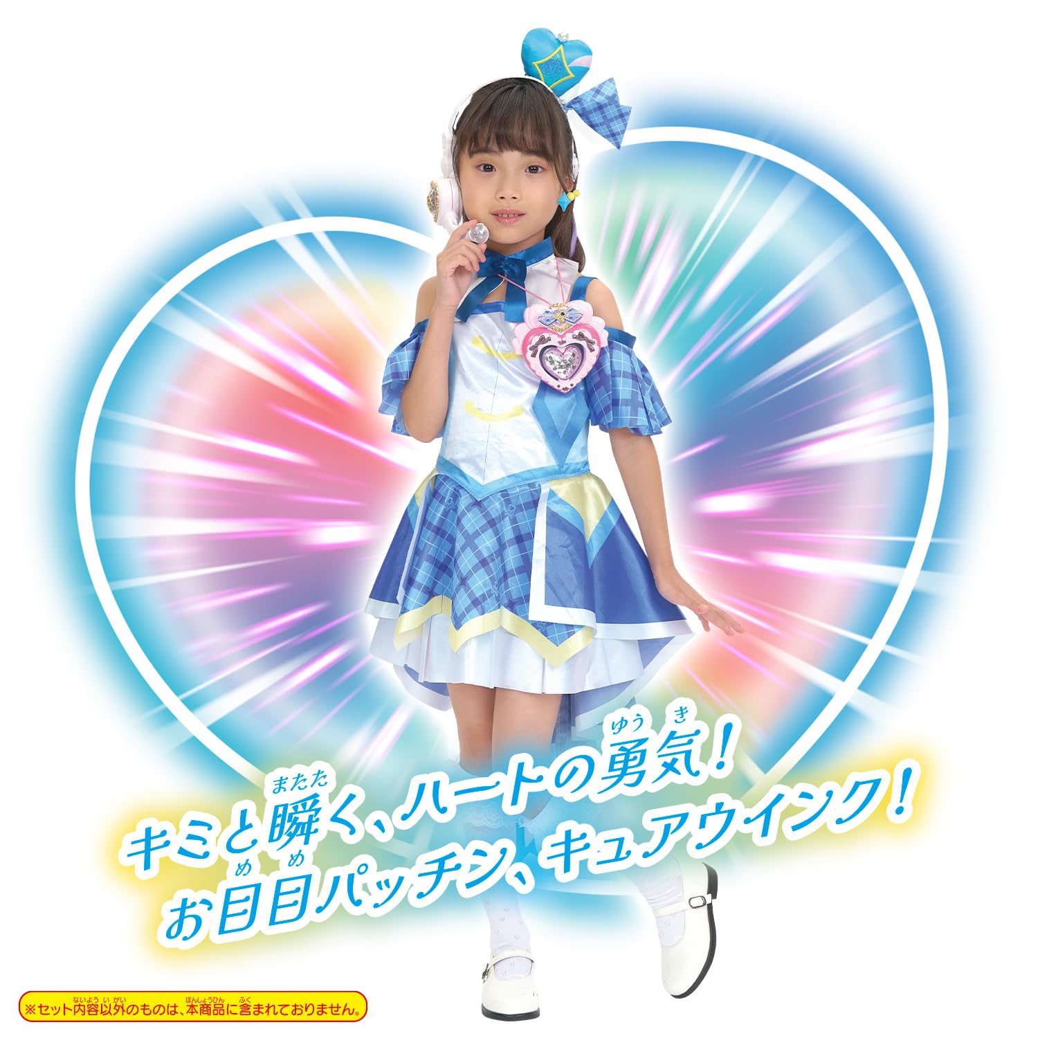 [BANDAI] Kimi to Idol Precure♪ Transformation Pretium Cure Wink