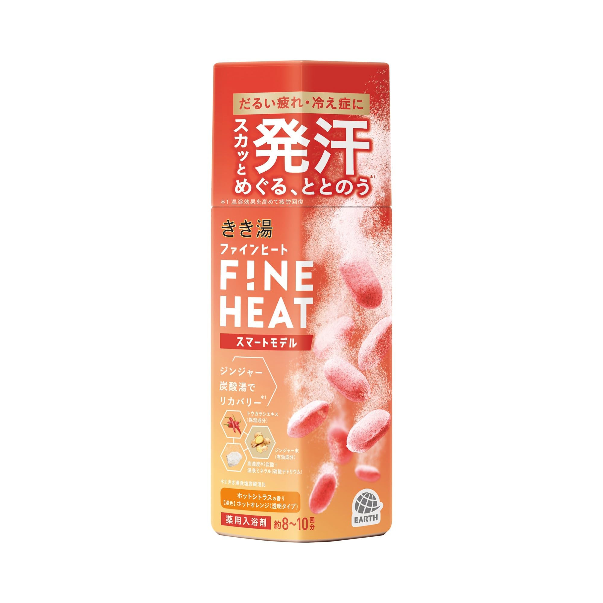 Kikiyu Fine Heat Smart Model Hot Citrus Red 400g Carbonated Bath Salts Bath Quasi-drug
