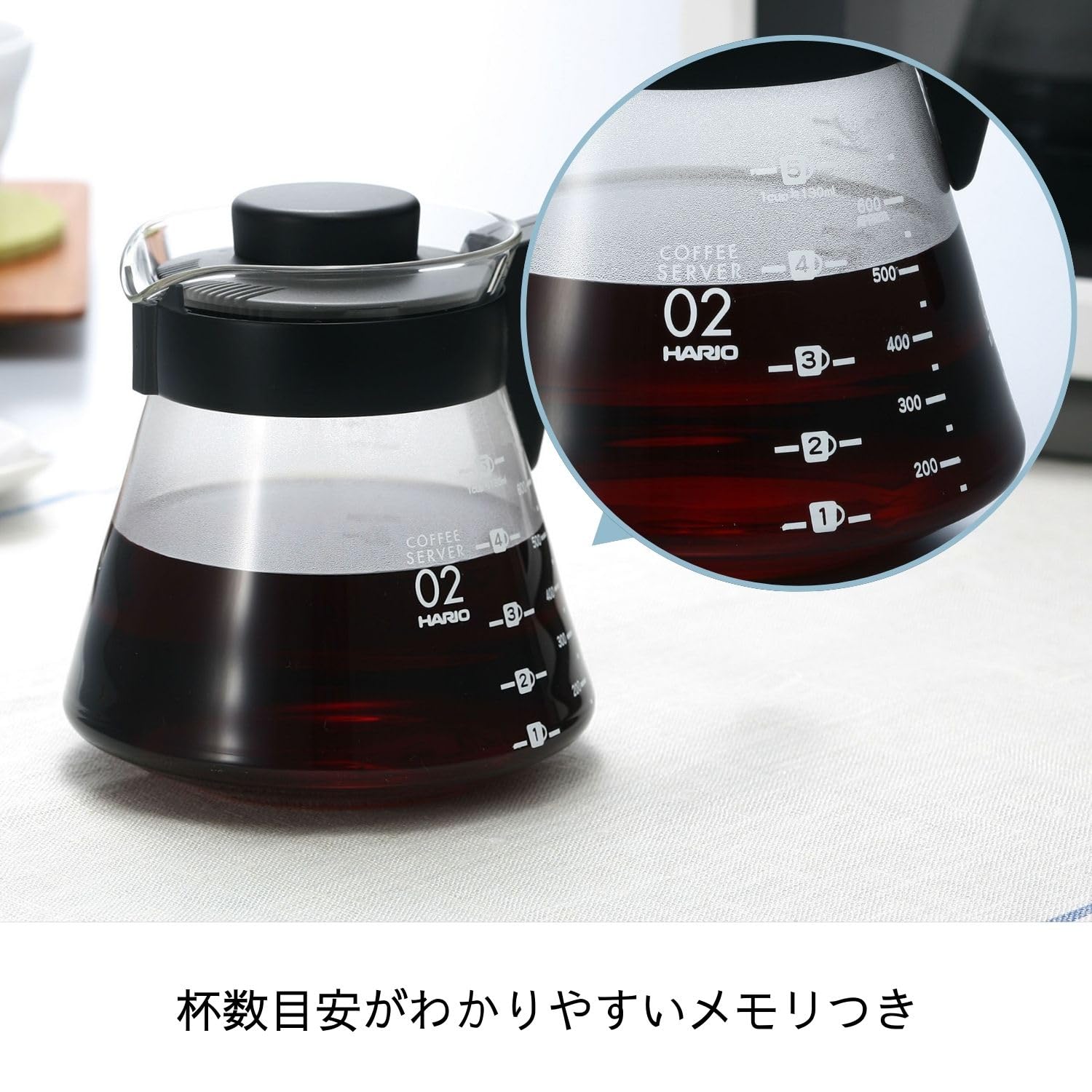HARIO V60 Coffee Server Practical Capacity 700ml Black Made in Japan VCS-02B