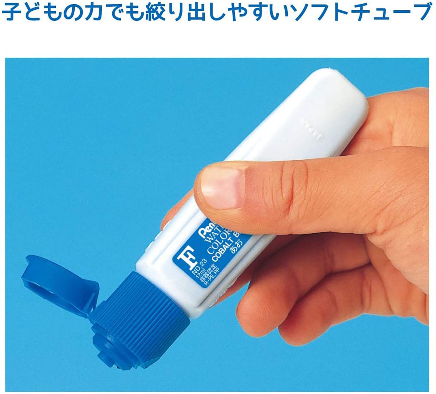 Pentel Paint F Watercolor 12 Colors in Polytube WFC2-12