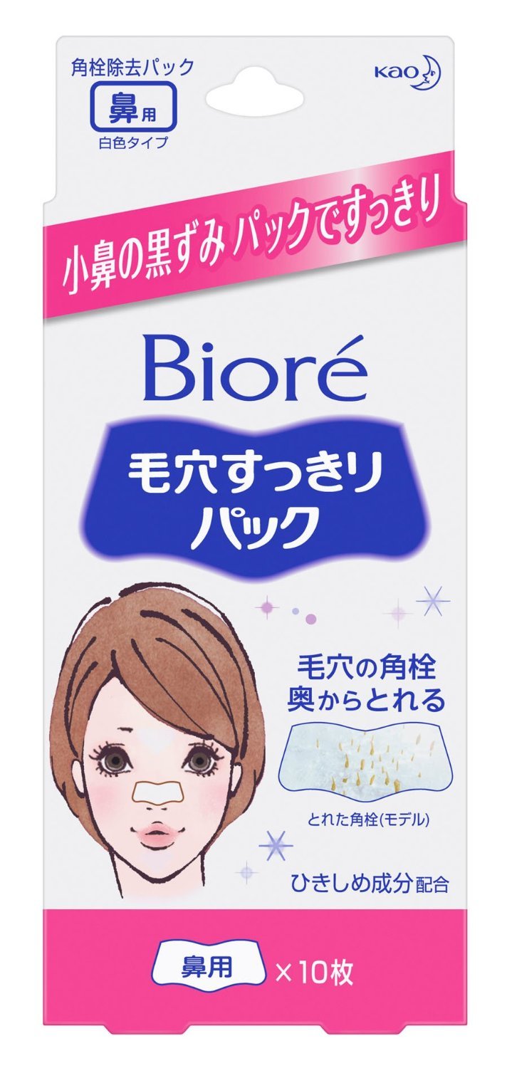 [Kao] บิโอเร พอร์ รีเฟรชชิ่ง แพ็ค สำหรับจมูกขาว ชนิด 10 ชิ้น x เซ็ต 5 ชิ้น