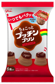 Glico Dairy Chocotto Puccin Pudding Milk Chocolate 120g (20g x 6 pieces) x 12 pieces
