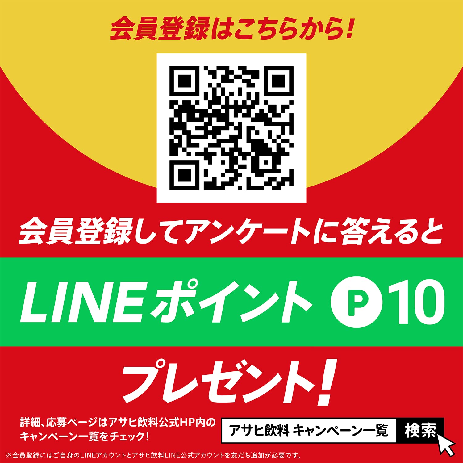아사히 음료 완다 모닝샷 185g×30개