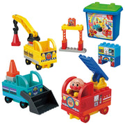 [BANDAI] BlockLabo Block Lab Anpanman Exciting Vehicle Block Bucket Recommended Ages 3 and Up Go! anpanman
