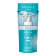 Sofina Grace Highly Moisturizing Lotion (Whitening) Moist Refill [Quasi-drug]