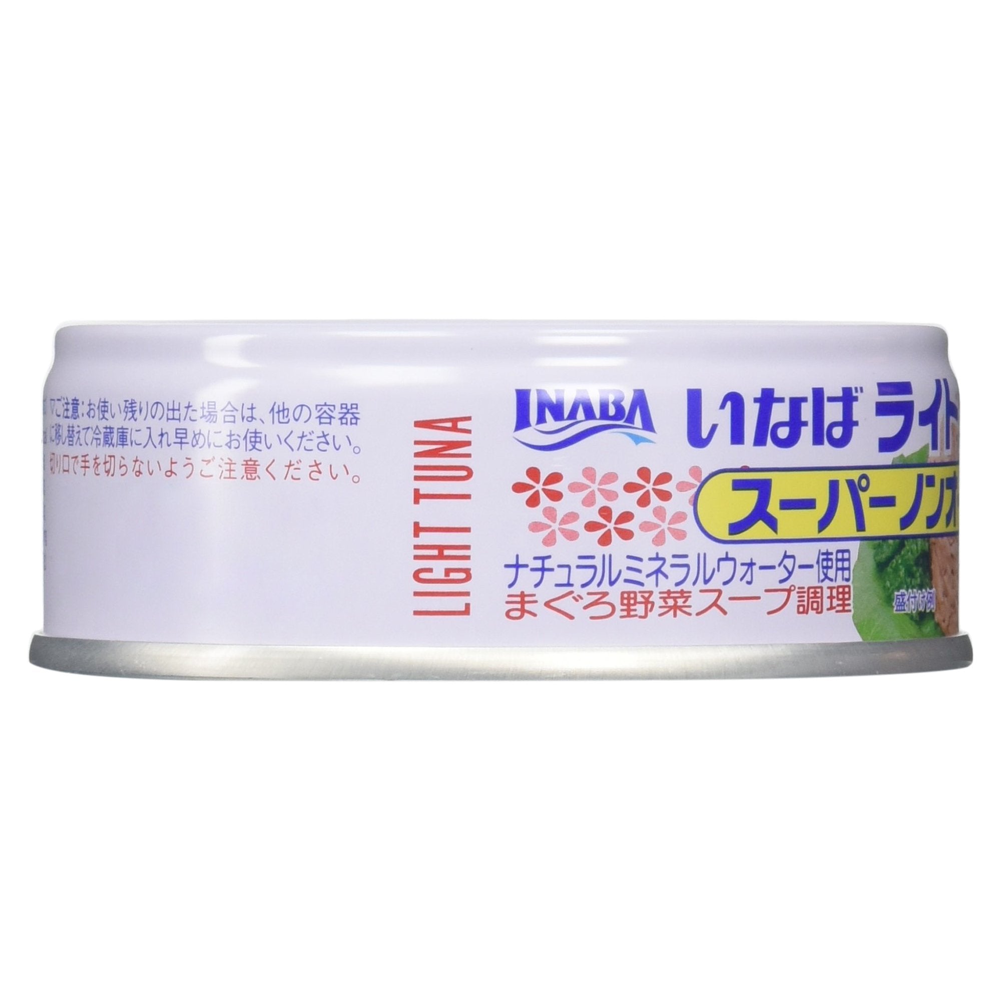 이나바 라이트 참치 슈퍼 논 오일 3 캔 P