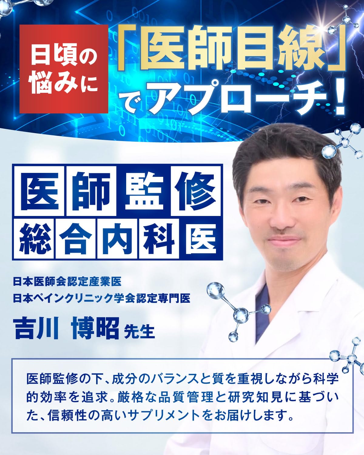 20배 농축 마카 120,000mg 활력×폭발력 영양기능식품(아연) 60알 약 30일분 시트룰린 아르기닌 숟가락 인삼