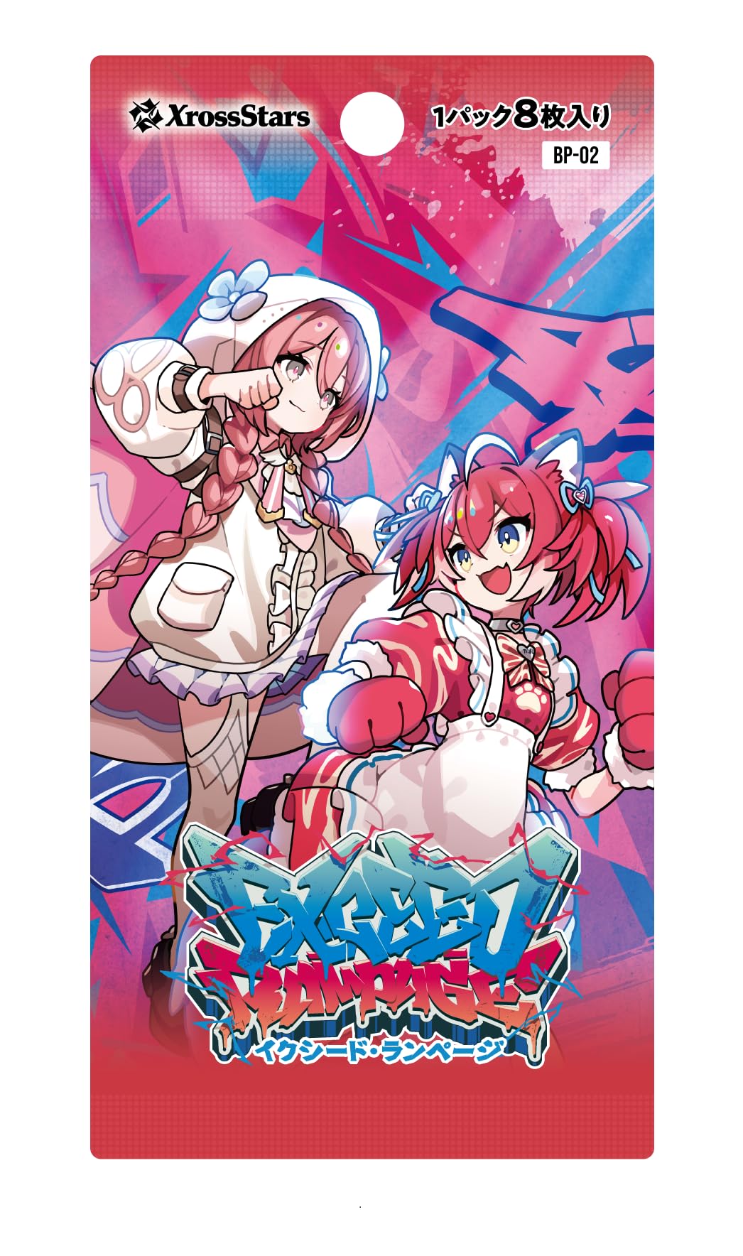 Xross Stars 부스터 팩 제2탄 “Exceed Rampage” BOX