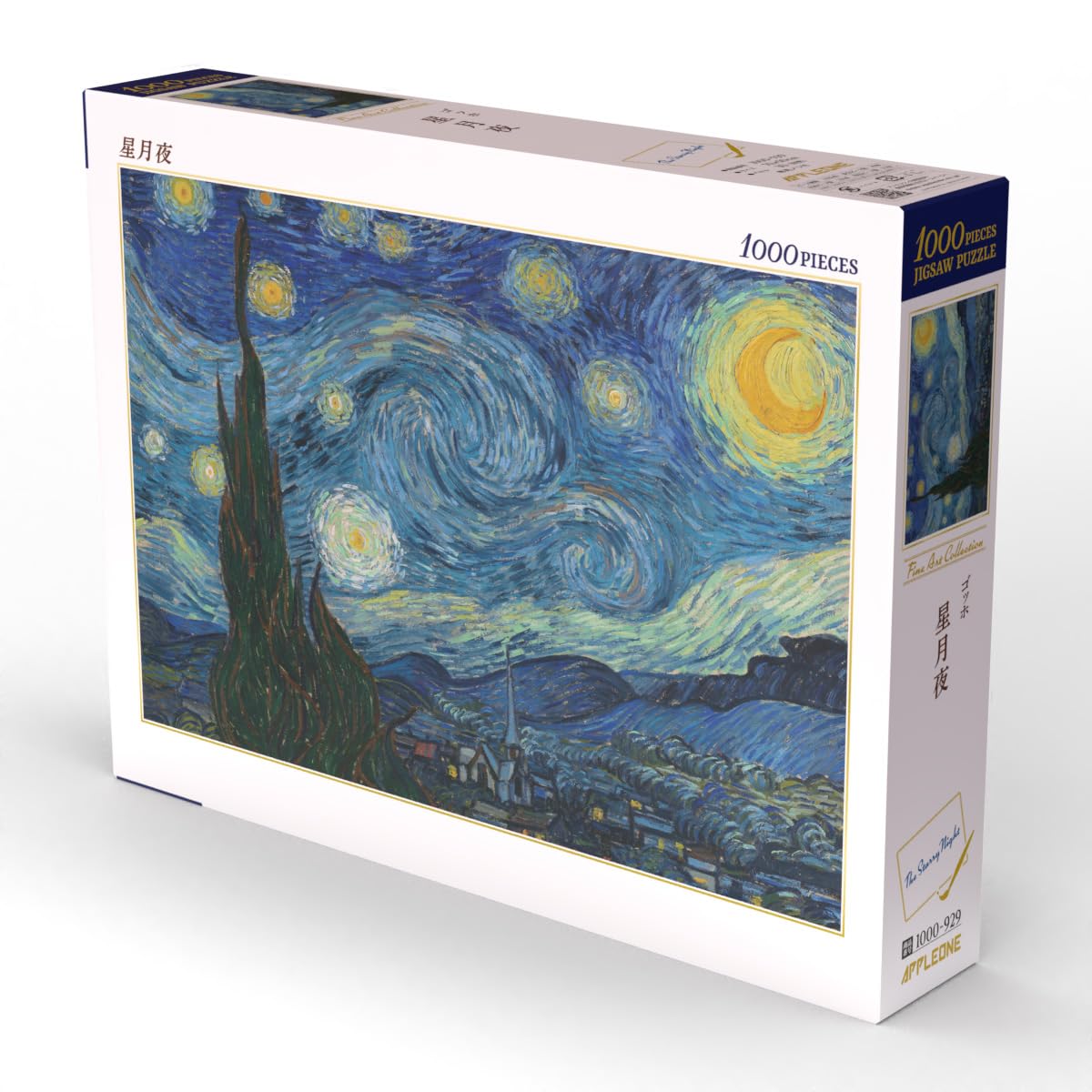 APPLEONE Jigsaw Puzzle 1000-929 Starry Night (Van Gogh) 1000 Pieces 75 x 50cm JapanMasterpiece Gallery