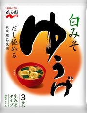 Nagatanien Nagatanien Raw Miso Type Miso Soup Yuuge 3 servings x 10 pieces