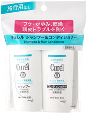 Curel [Trial Set] Shampoo & Conditioner (Shampoo 45ml + Conditioner 45ml) 2 pieces assorted