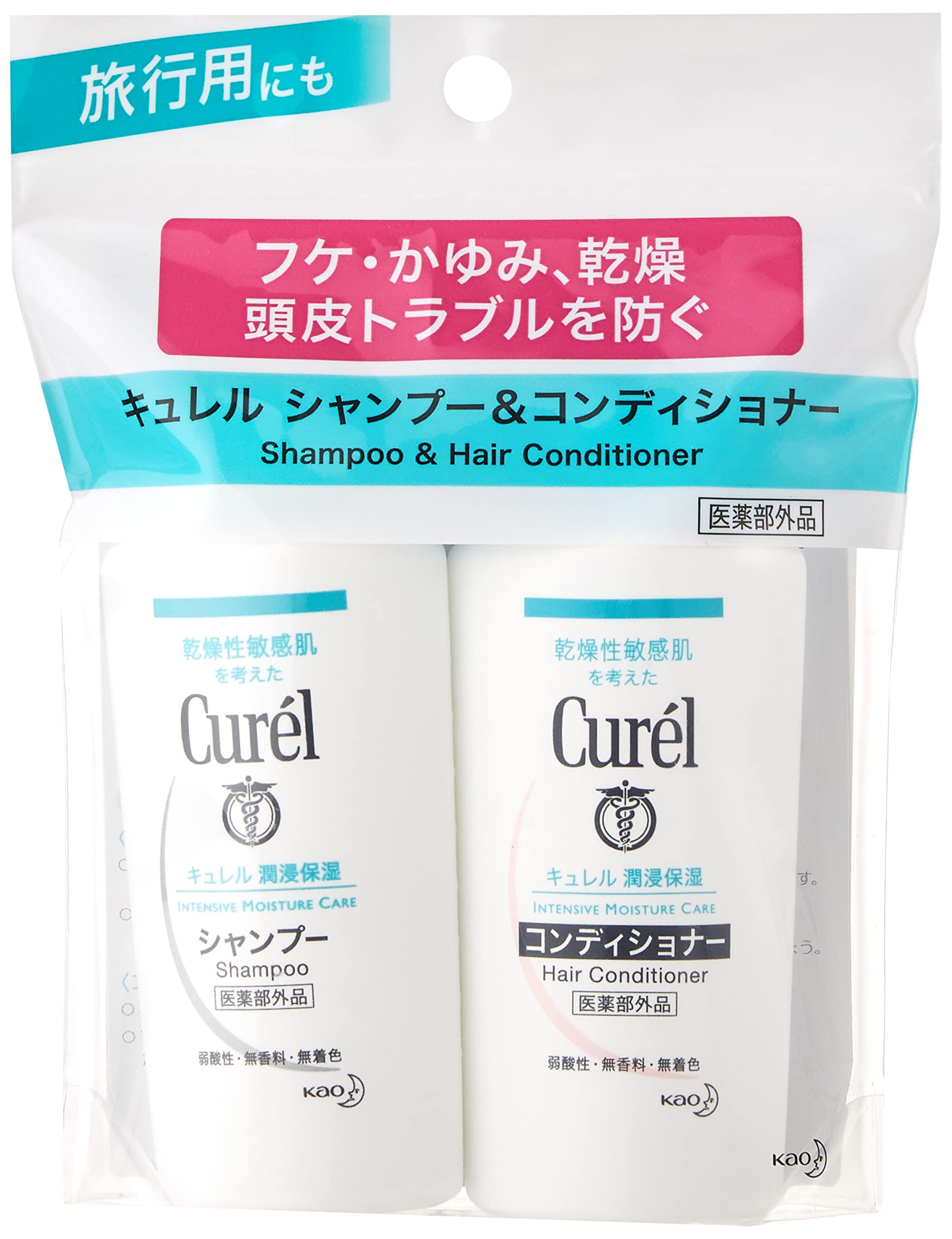 Curel [Trial Set] Shampoo & Conditioner (Shampoo 45ml + Conditioner 45ml) 2 pieces assorted