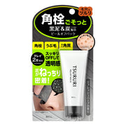 Tsururi Thick Adhesion Refreshing Peel-Off Pack EX 40g Peel-off Pack Partial Pack Nose Pack Pore Care Square Plug Blackhead Strawberry Nose Clay Pack Easy Care
