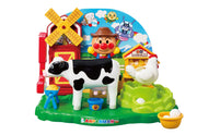 AGATSUMA Mo-mo-milk! Coro and egg! Fureai Anpanman Ranch (Target age: 3 years old and over) [Japan Toy Awards Basic Category/Co-play Toy Category Excellence Award]