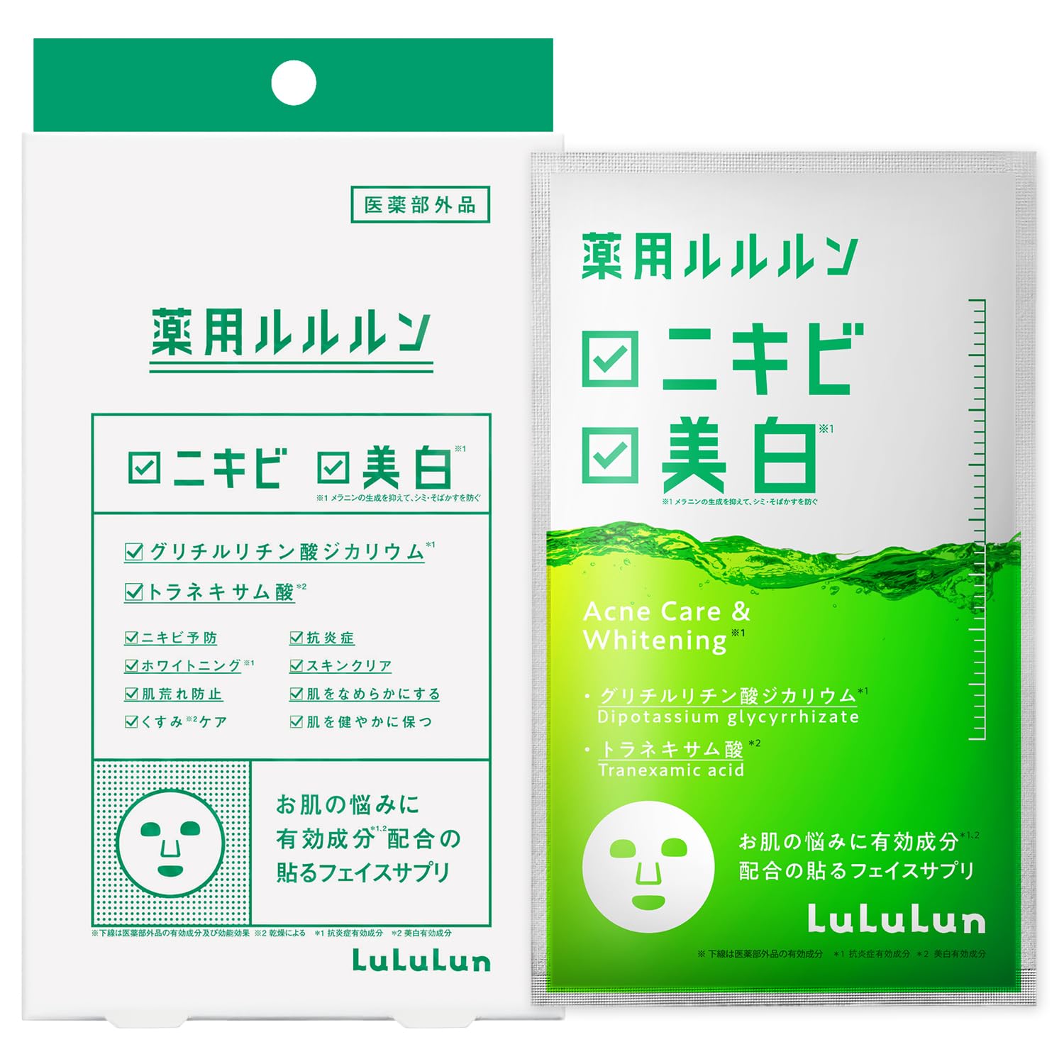 【의약부외품】 LuLuLun 약용 룰루룬 미백 여드름 페이스 마스크 1장입 ✕ 4 가방