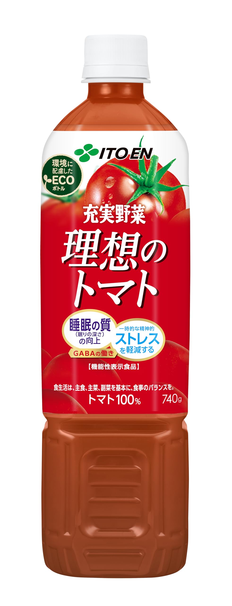 [Food with Functional Claims] ITO EN Enriched Vegetables Ideal Tomatoes 740g x 15 bottles Eco Bottle PET Bottle