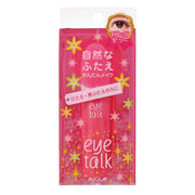 Cozy Eyetalk Cosmetics for double eyelids Double glue For those with single and deep eyelids