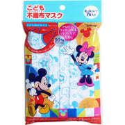 Japan Mask Children's Non-woven Mask Mickey & Minnie 7 Pieces No.975