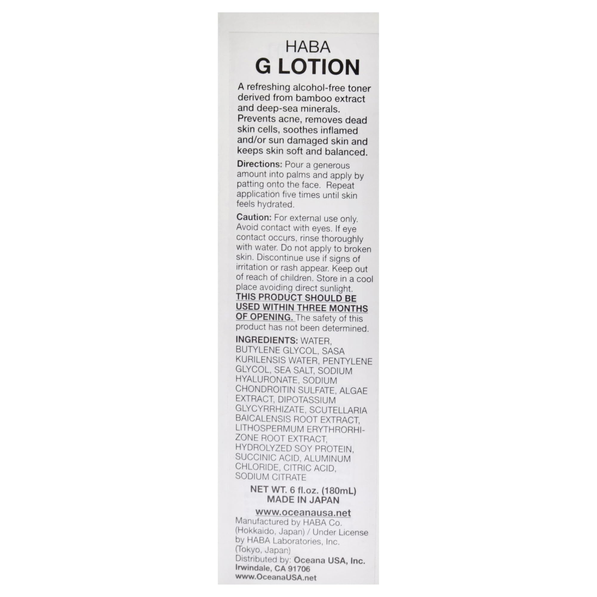 Harbor G Lotion 180ml