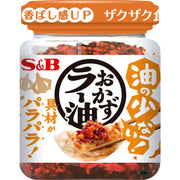 S&B 에스비 식품 기름이 적다! 반찬 라유 75g×6개