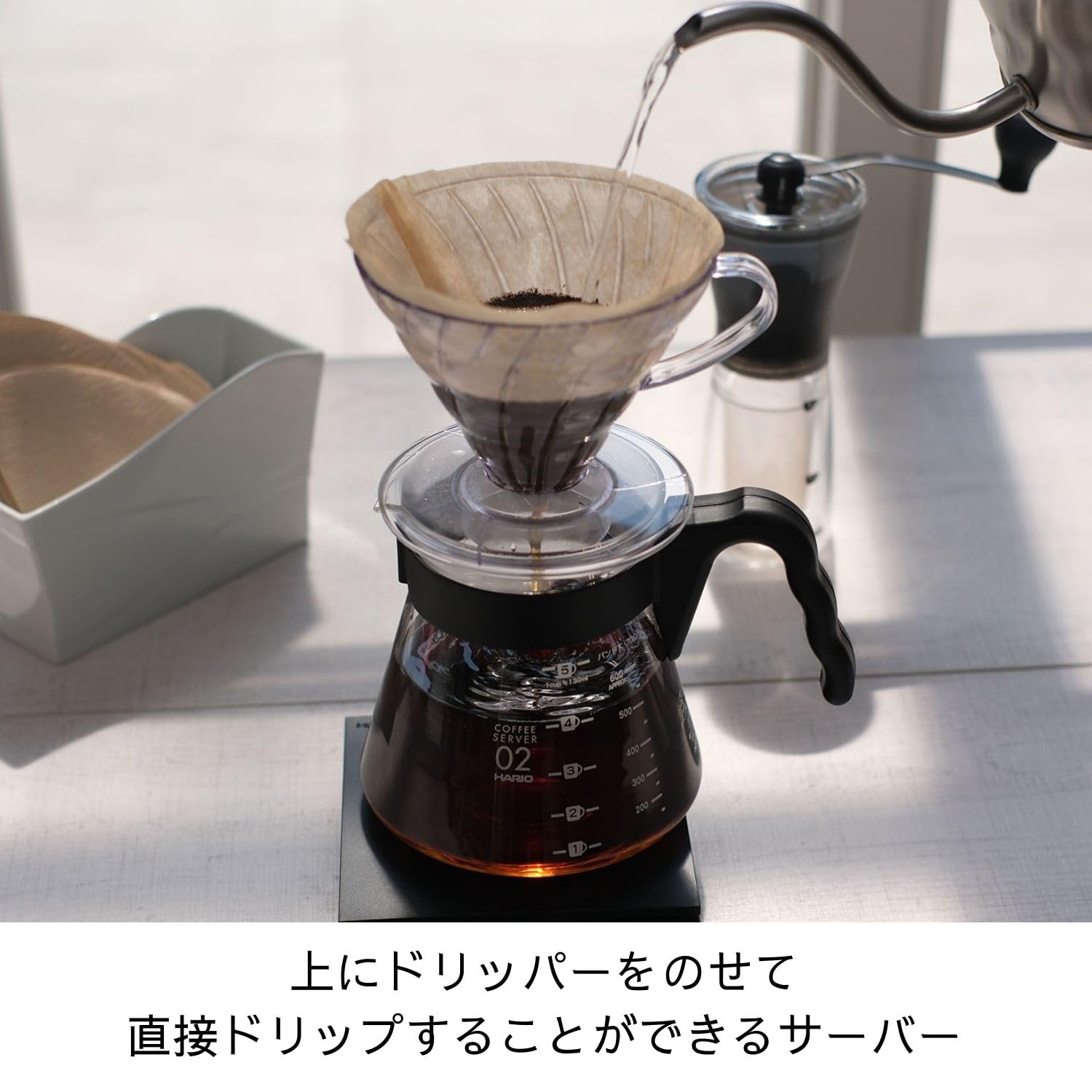 HARIO V60 Coffee Server Practical Capacity 700ml Black Made in Japan VCS-02B
