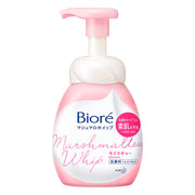 Bioré [Foam Face Wash] Marshmallow Whip Moisture Body 150ml