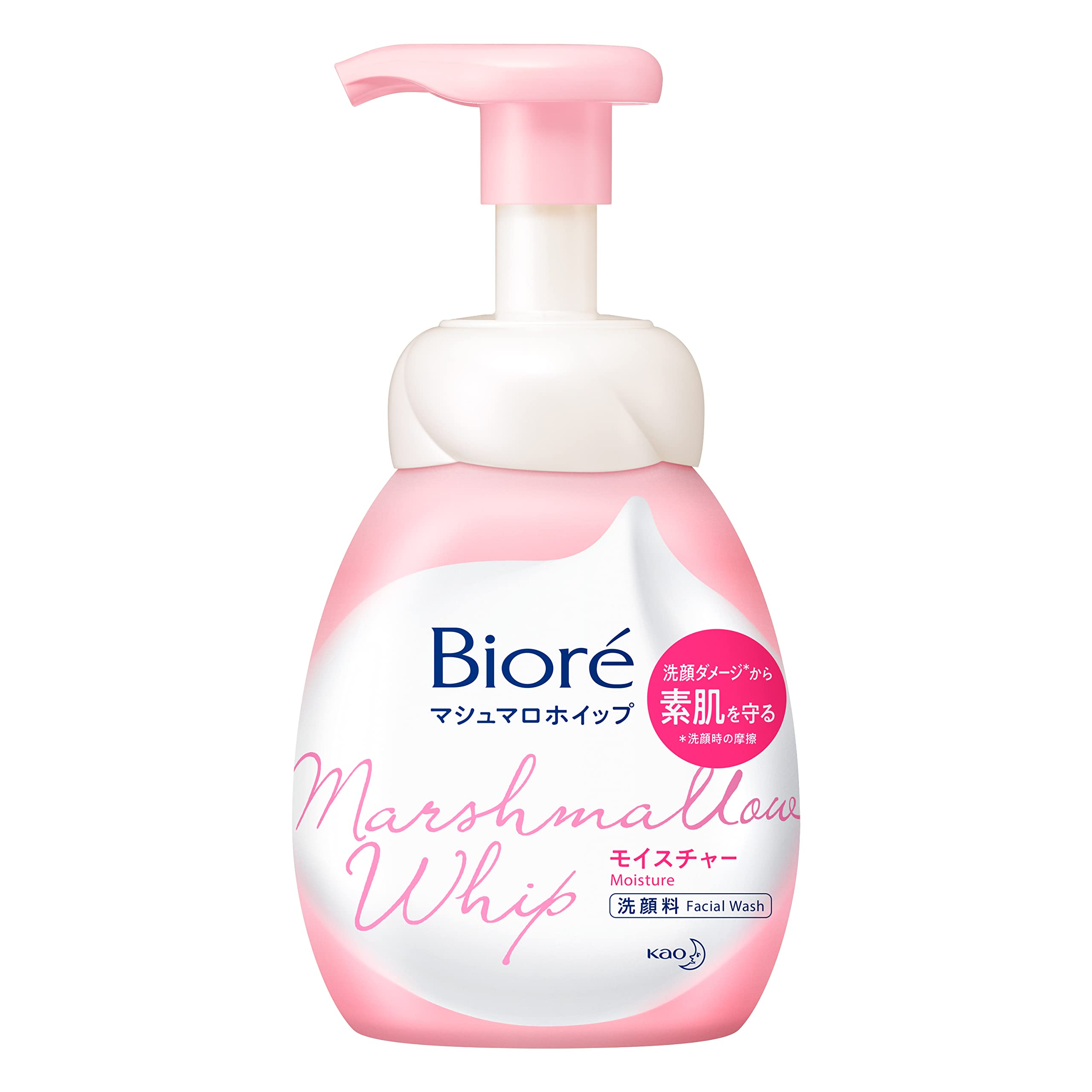 Bioré [Foam Face Wash] Marshmallow Whip Moisture Body 150ml