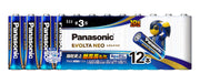 Panasonic EVOLTA NEO AA alkaline batteries 12 pack Made in Japan LR6NJ/12SW