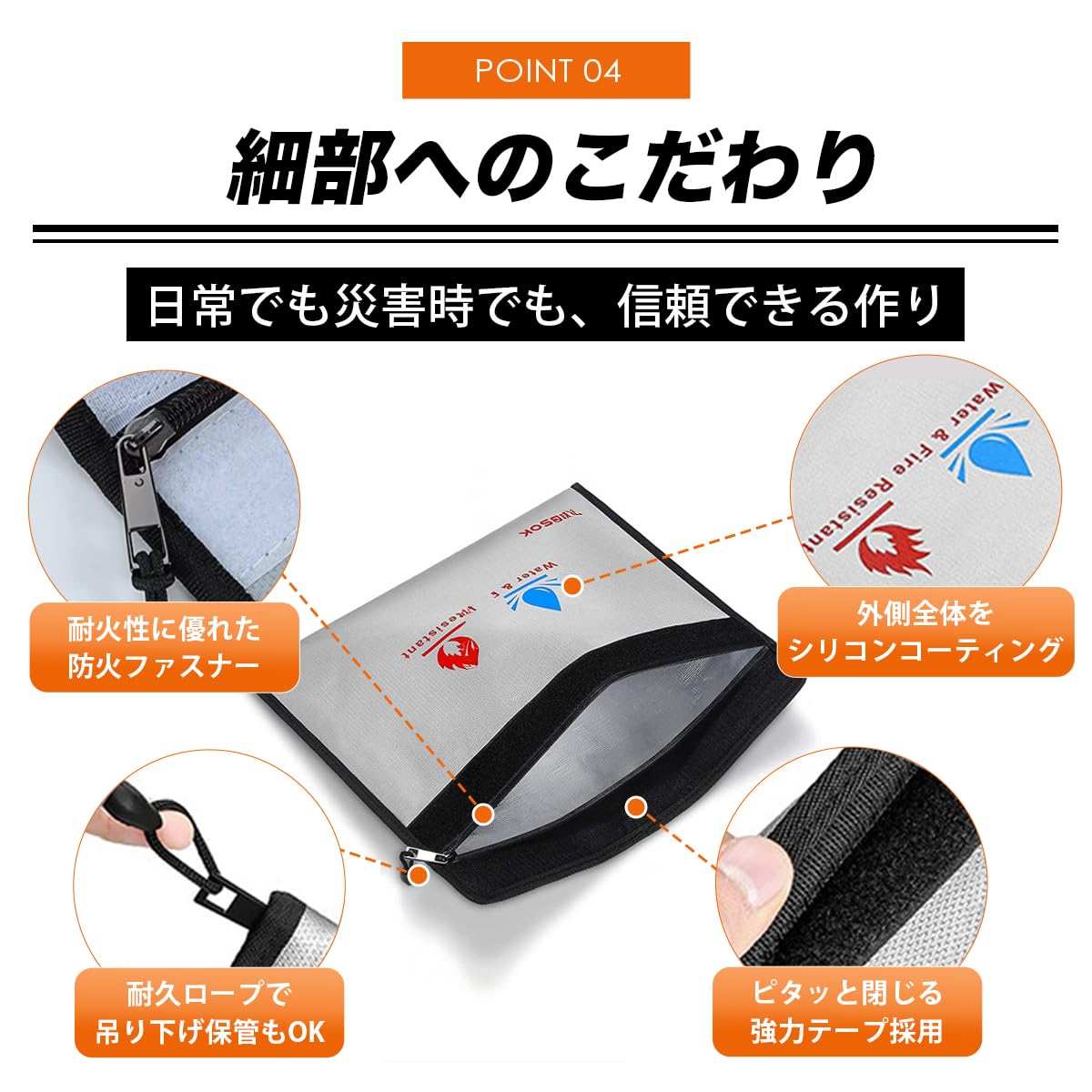 [Supervised by a disaster prevention specialist] Fireproof waterproof case, battery, fireproof bag, disaster prevention bag, disaster prevention goods, safety bag, fireproof safe, waterproof case, storage (black, S size)