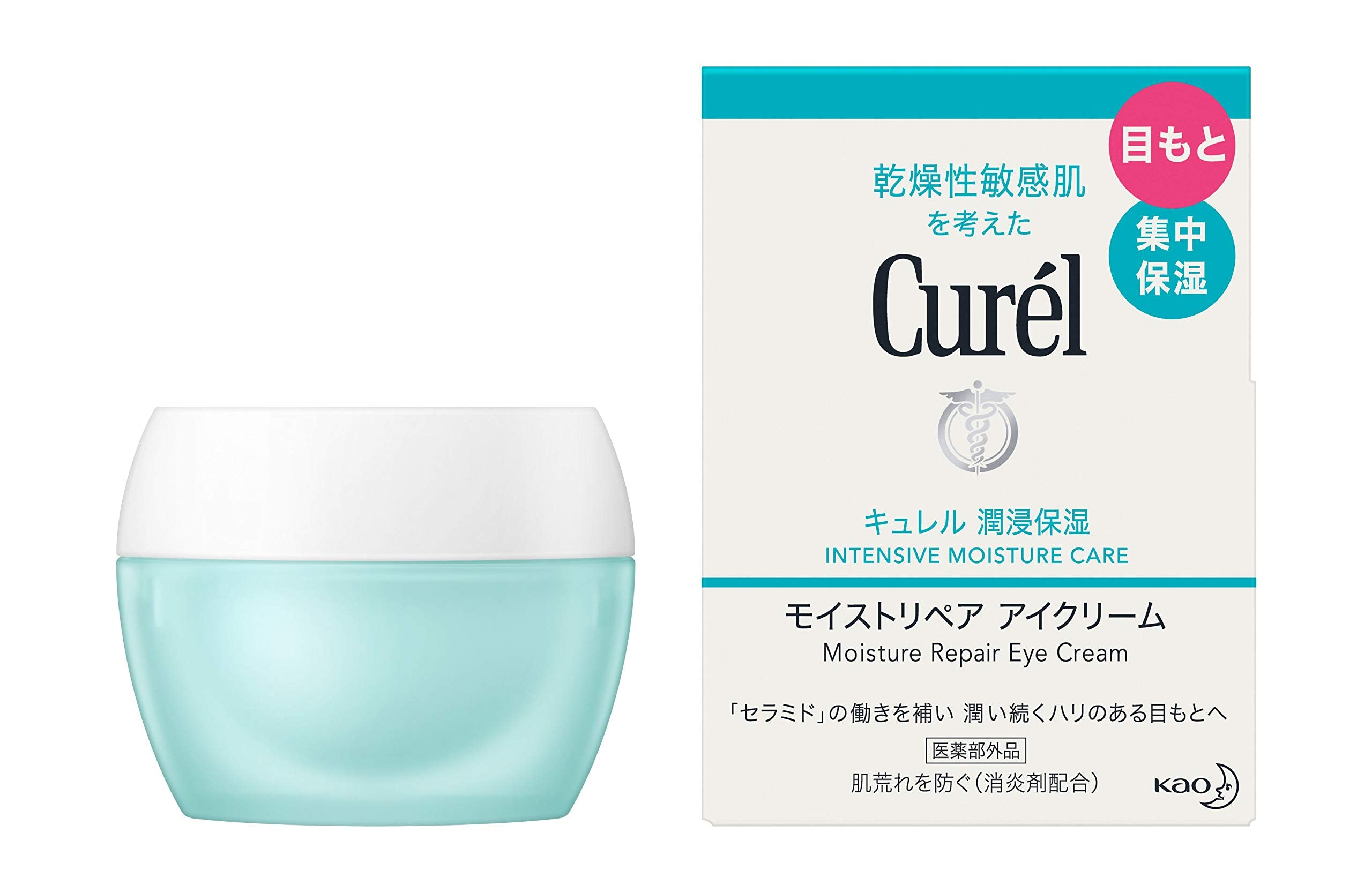 Curel Moist Repair Eye Cream 25g [Quasi-drug]