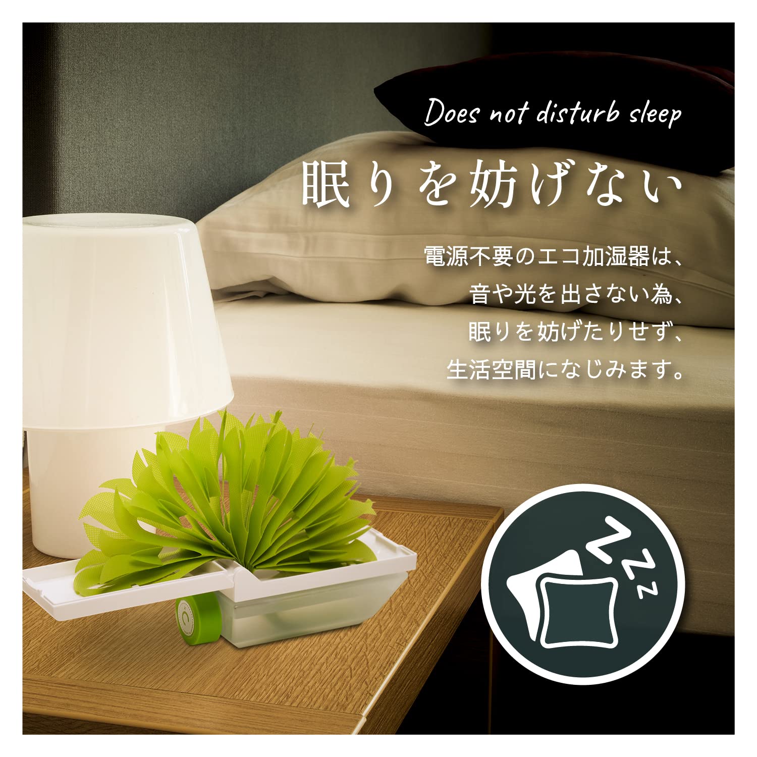 Mikuni Humidifier Okudake Eco Humidifier Chokotto Oasis Plus C Coral Pink U510-05