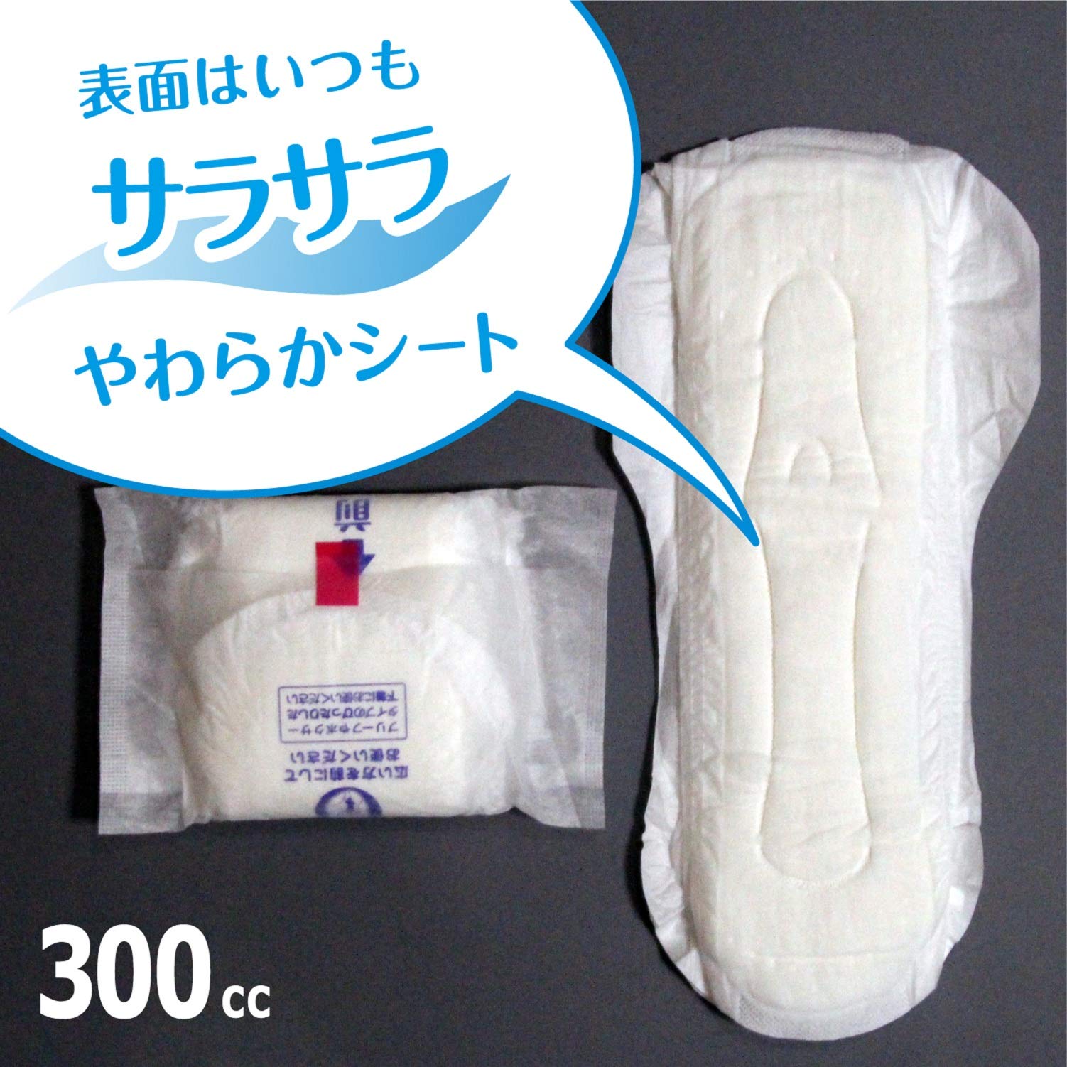 포이즈 맨즈 패드 다량용・초흡수 타입 흡수량 300cc 12장(뇨 누출이 조금 신경이 쓰이는 남성에게)
